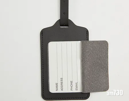 【個資外洩】行李牌寫有電話  女搭客遭短訊擾騷跟蹤