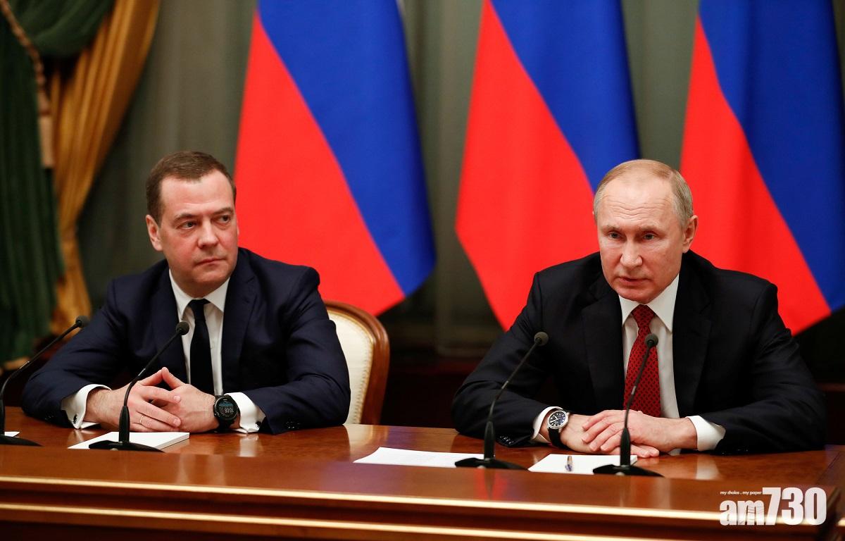 【權力永續】梅德韋傑夫突率內閣總辭   為普京修憲鋪路