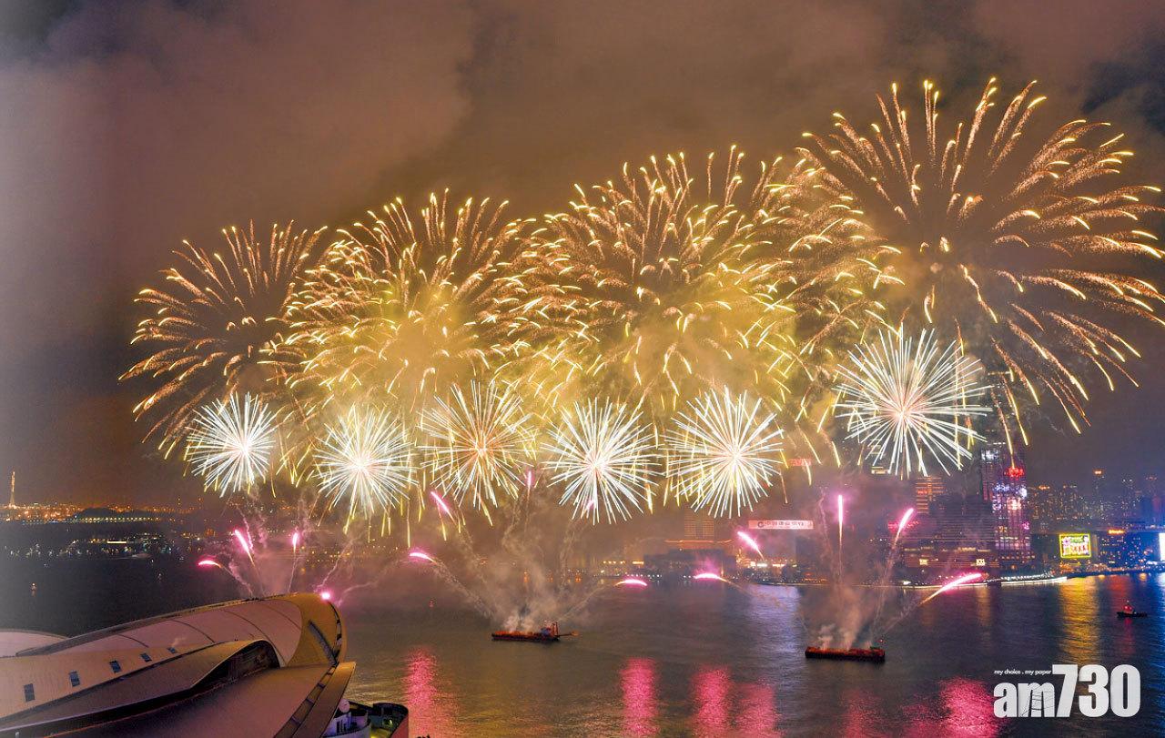 憂社會不穩定因素  初二賀歲煙花取消