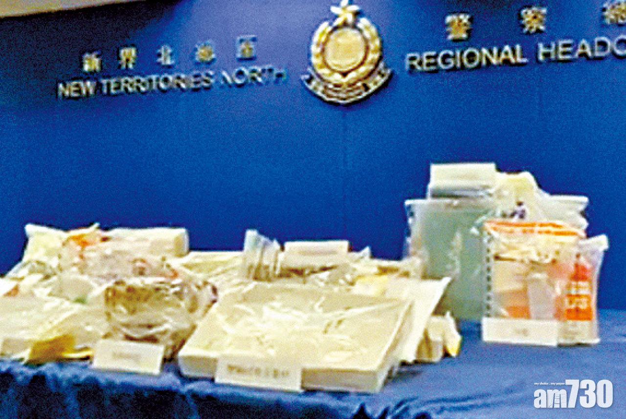 旺角劏房檢水喉通土製炸彈警再拘6人