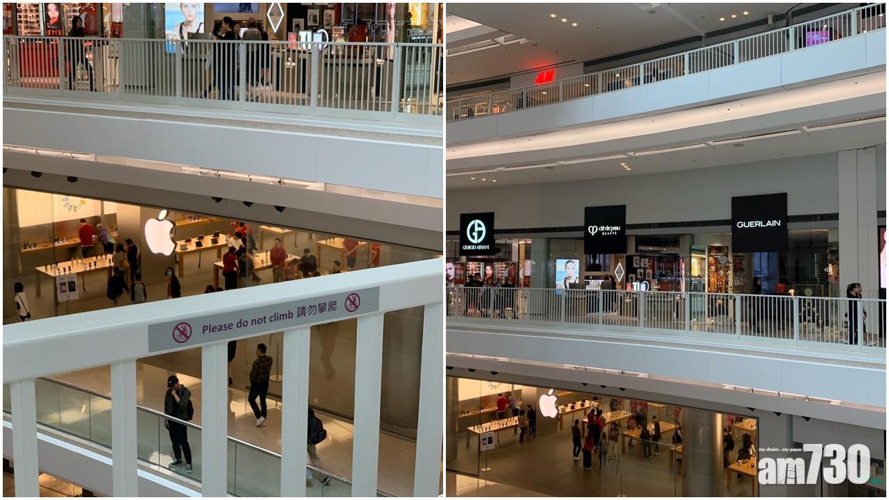 又一城商場重開 玻璃欄換成鐵欄