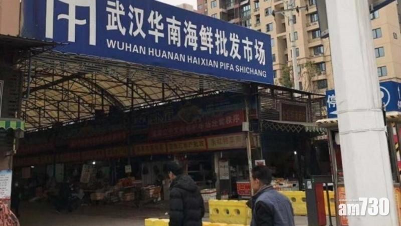 【武漢肺炎】13患者感染源不明 台提升武漢旅遊警示