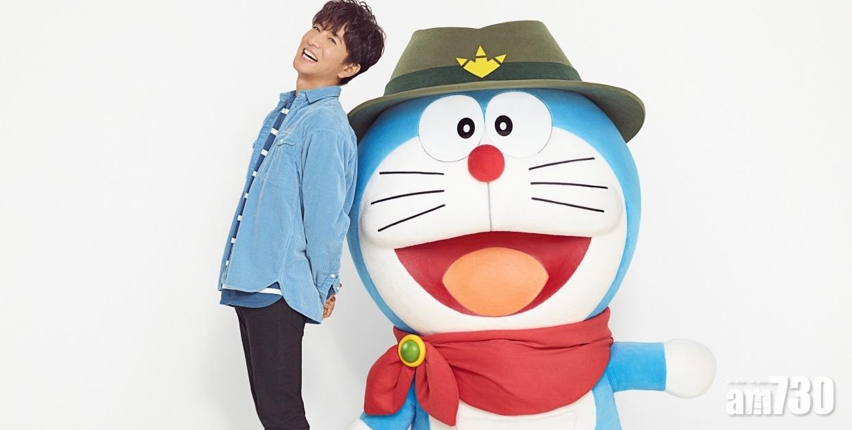 【又係男神】木村聲演多啦A夢電影扮馬騮