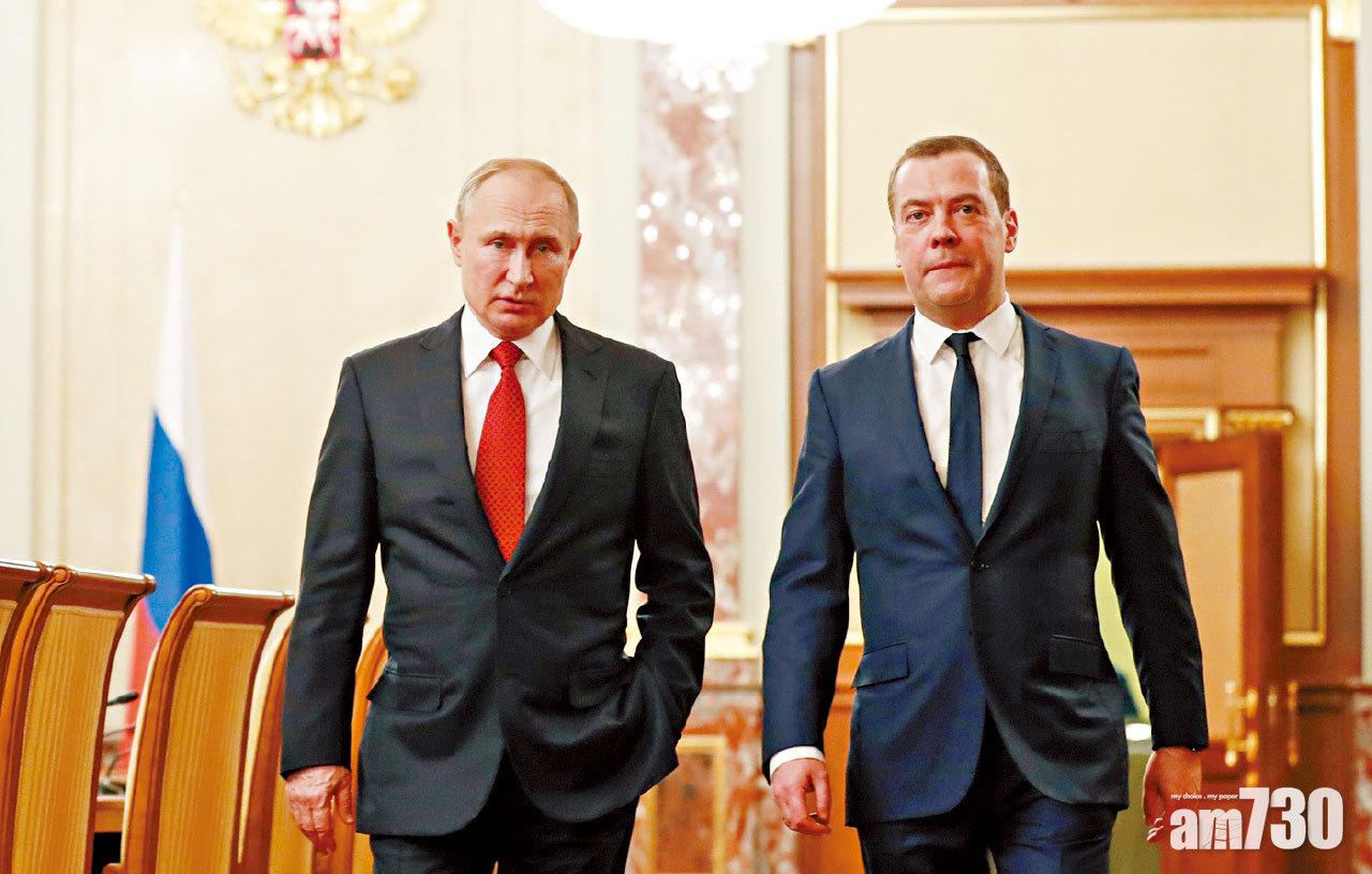 普京推修憲圖續掌權