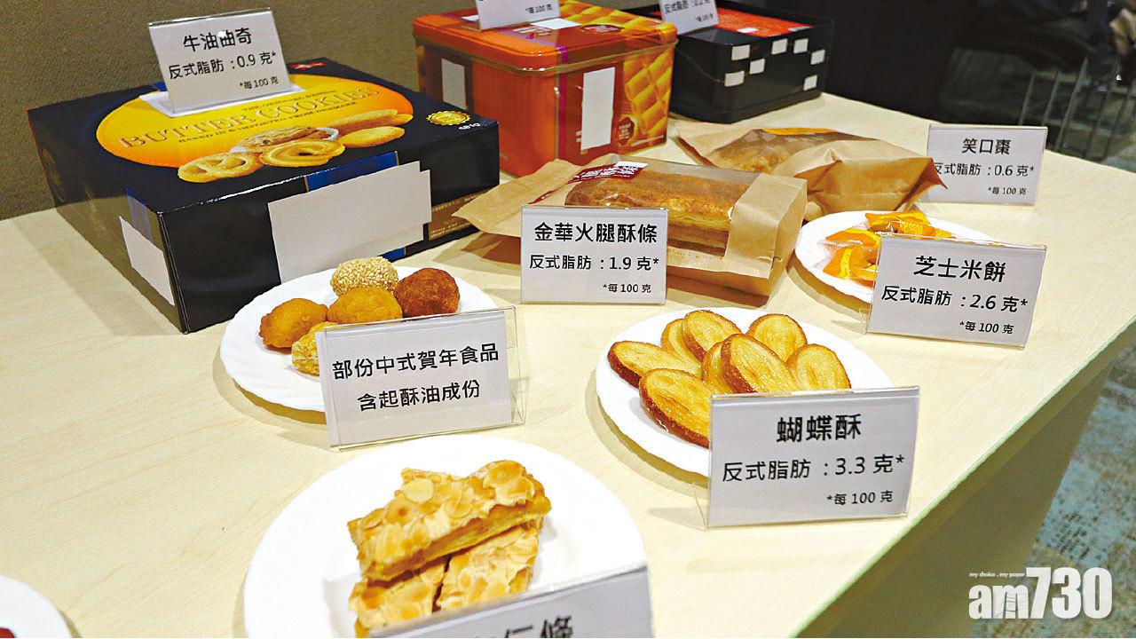 溫暖過新年  年卅晚25度年初一22度