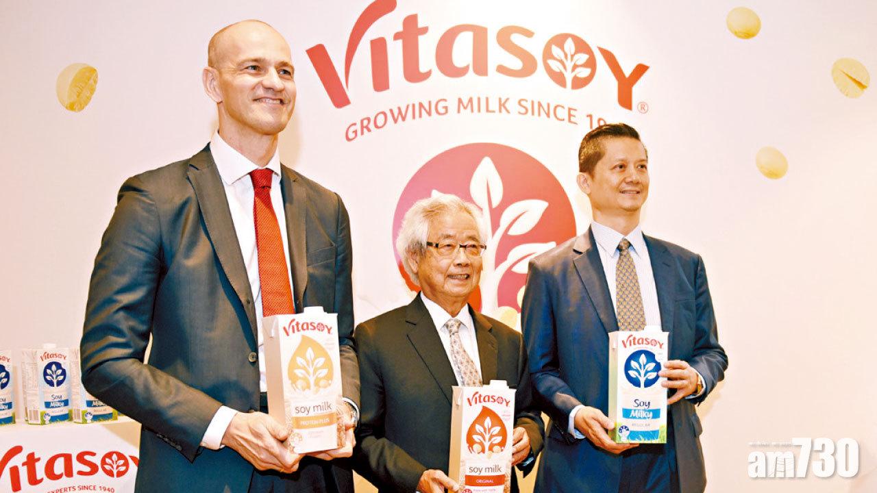 沽空機構首出招即損手 毋懼狙擊 維他奶飆半成