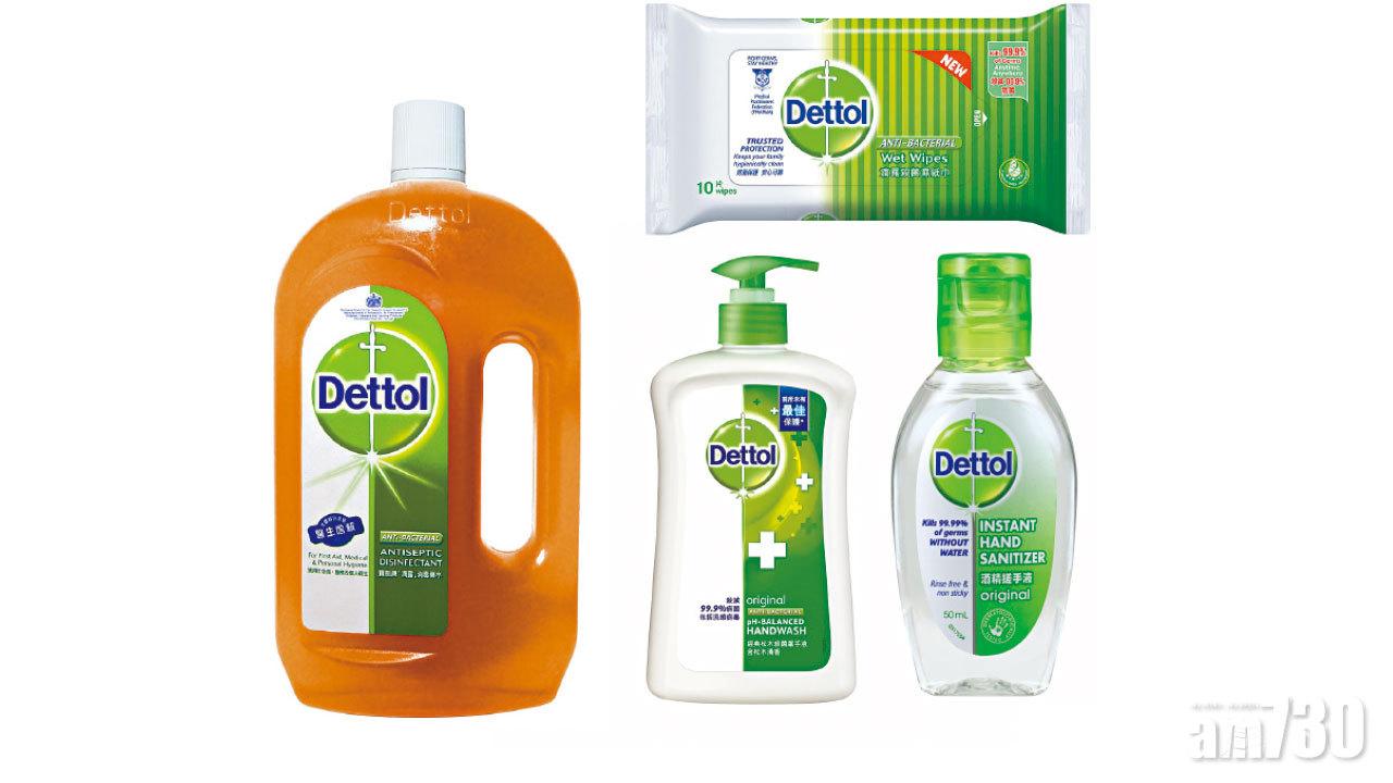 滴露消毒產品有效殺菌99.9% 預防感染危機