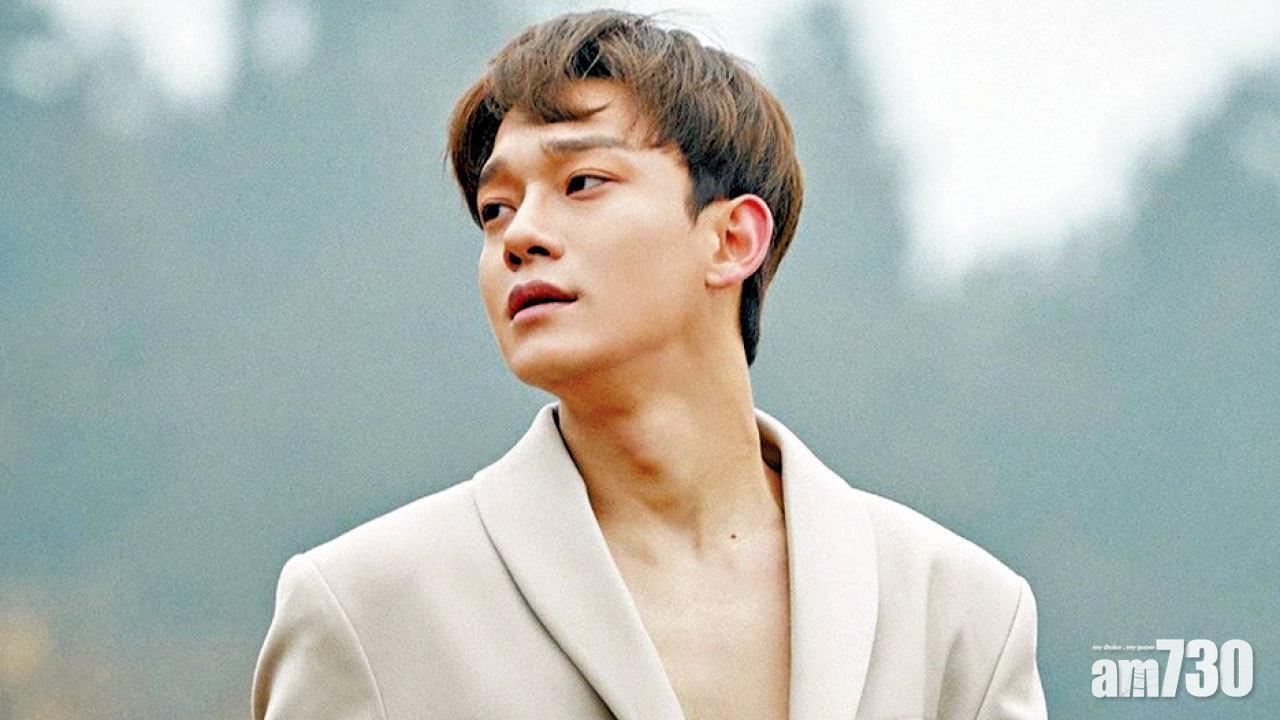 EXO成員Chen 廣告商棄用