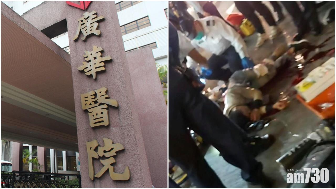 男子旺角遭4刀手斬傷  暫未有人被捕