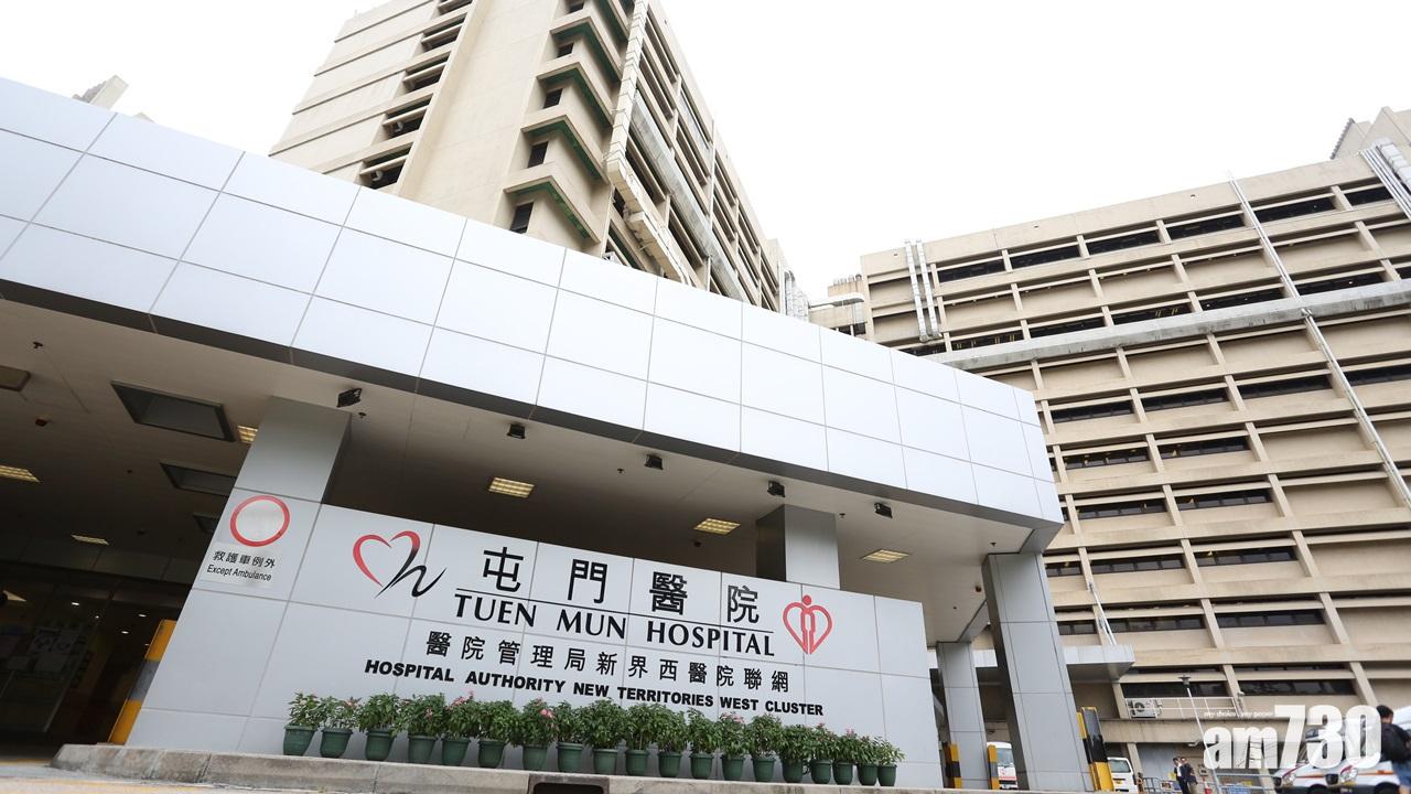 屯門醫院老翁留醫死亡  死因庭裁定死於自然