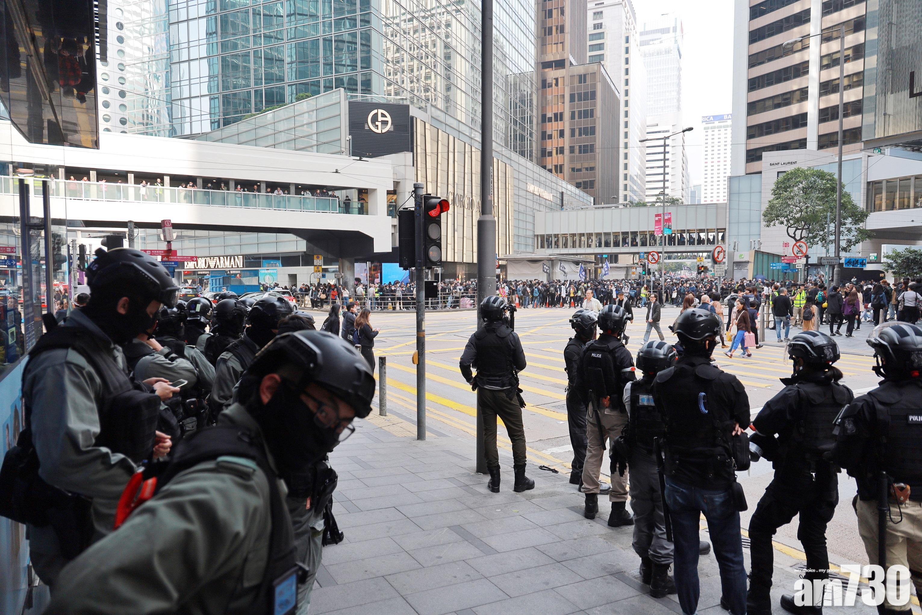 【天下制裁集會】中環4男涉帶攻擊性武器被捕