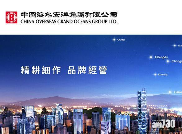 中海宏洋全年純利料最少增60%