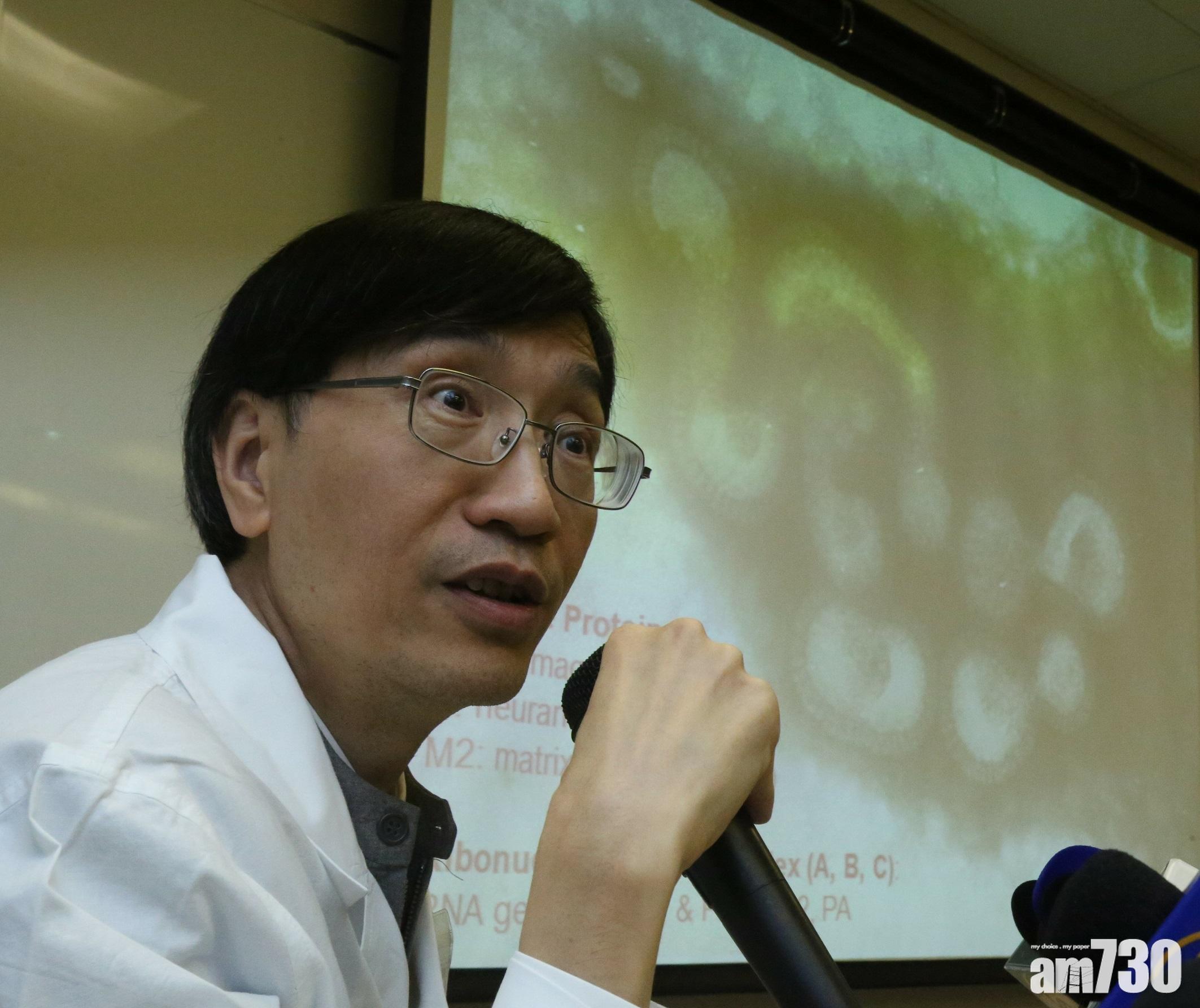 鍾南山袁國勇等專家組據報赴武漢醫院街市考察