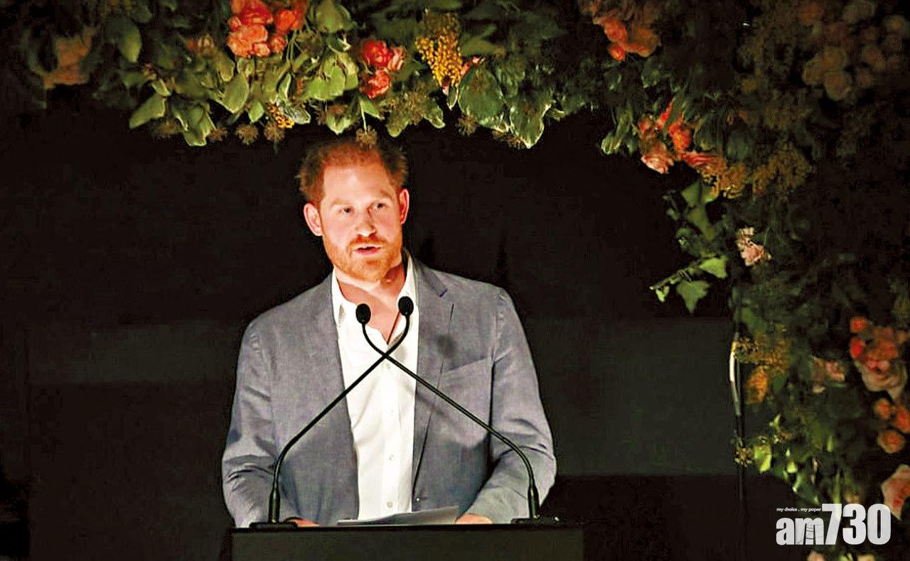 感性剖白 亨利：脫離王室非所願