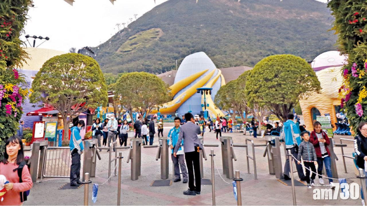 撥百億助海洋公園 財委會要求解釋如何運用