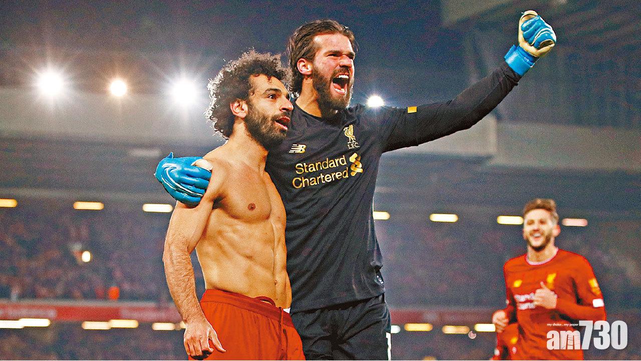 雙紅會降魔 利物浦英超領放16分