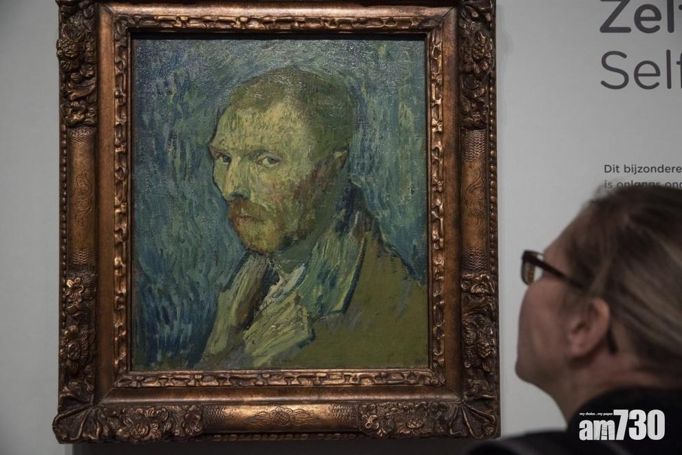 梵高自畫像屬真跡  專家：住精神病院時自我治療之作