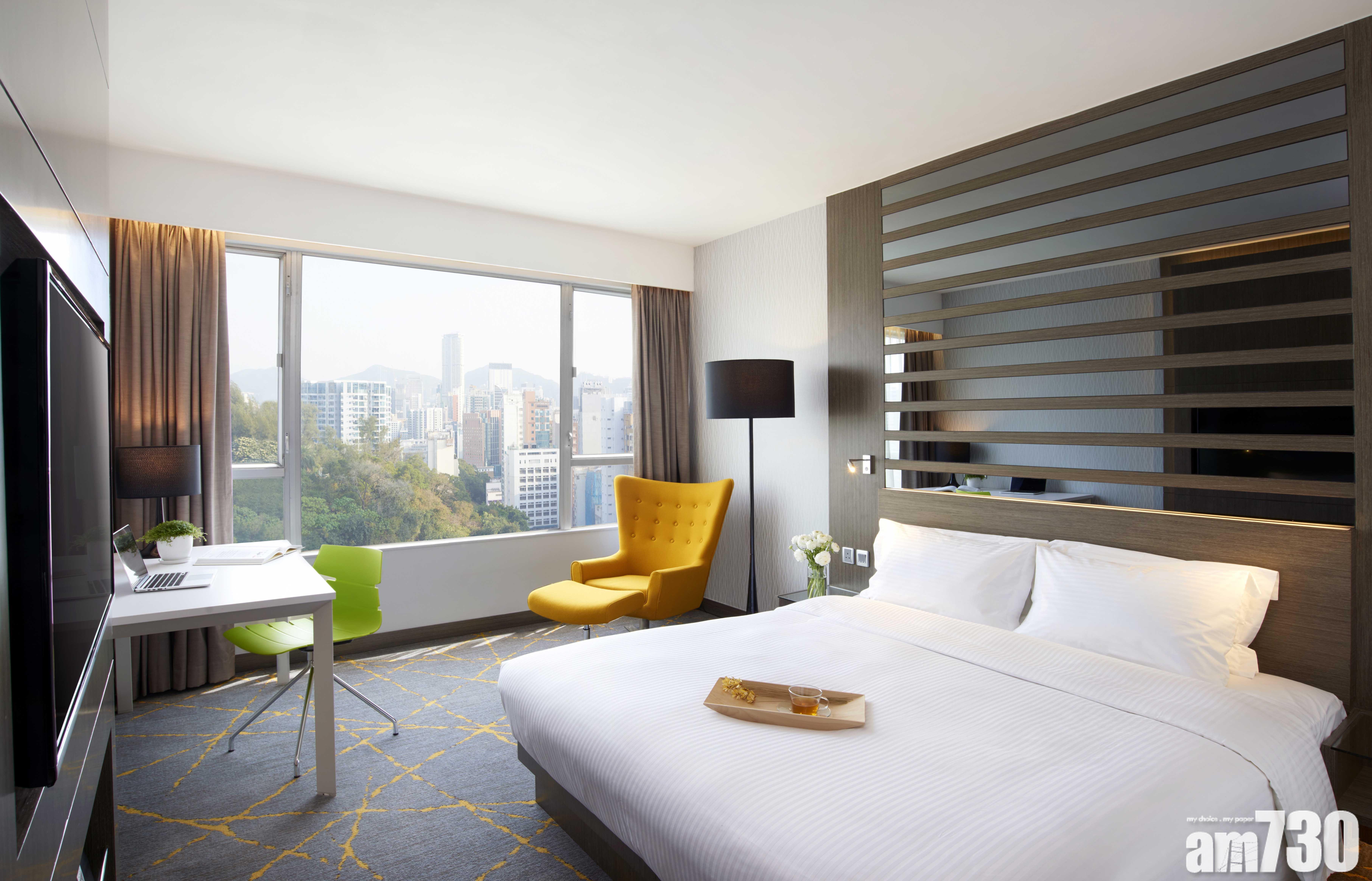 城景國際情人節住宿優惠   每晚$1,000起