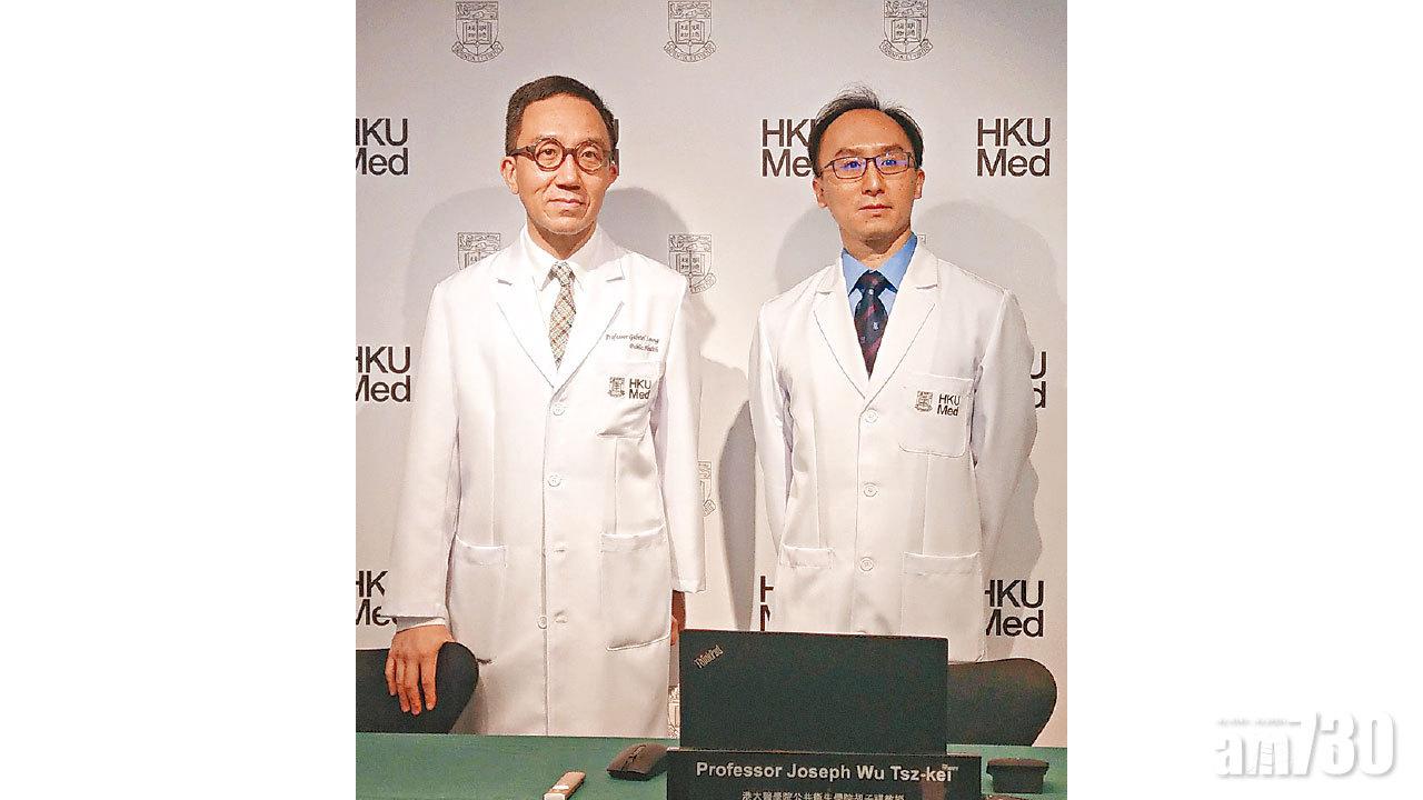 港大推算至上周五 武漢逾1,300感染