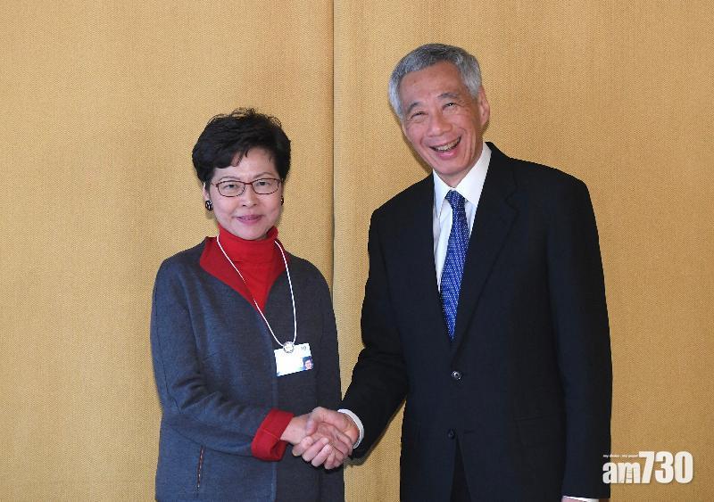 林鄭：香港去年經歷前所未有挑戰　有信心克服困難