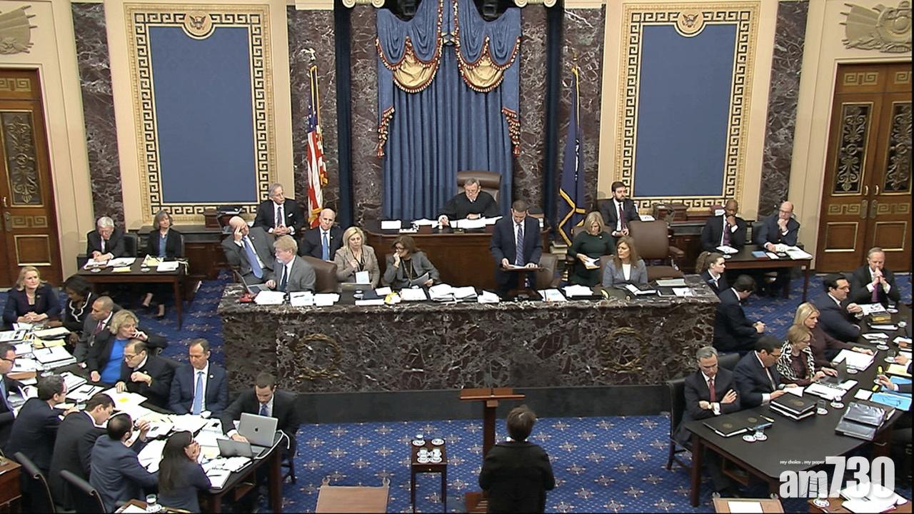 【彈劾總統】美參議院展開審訊  多項修正案遭否決