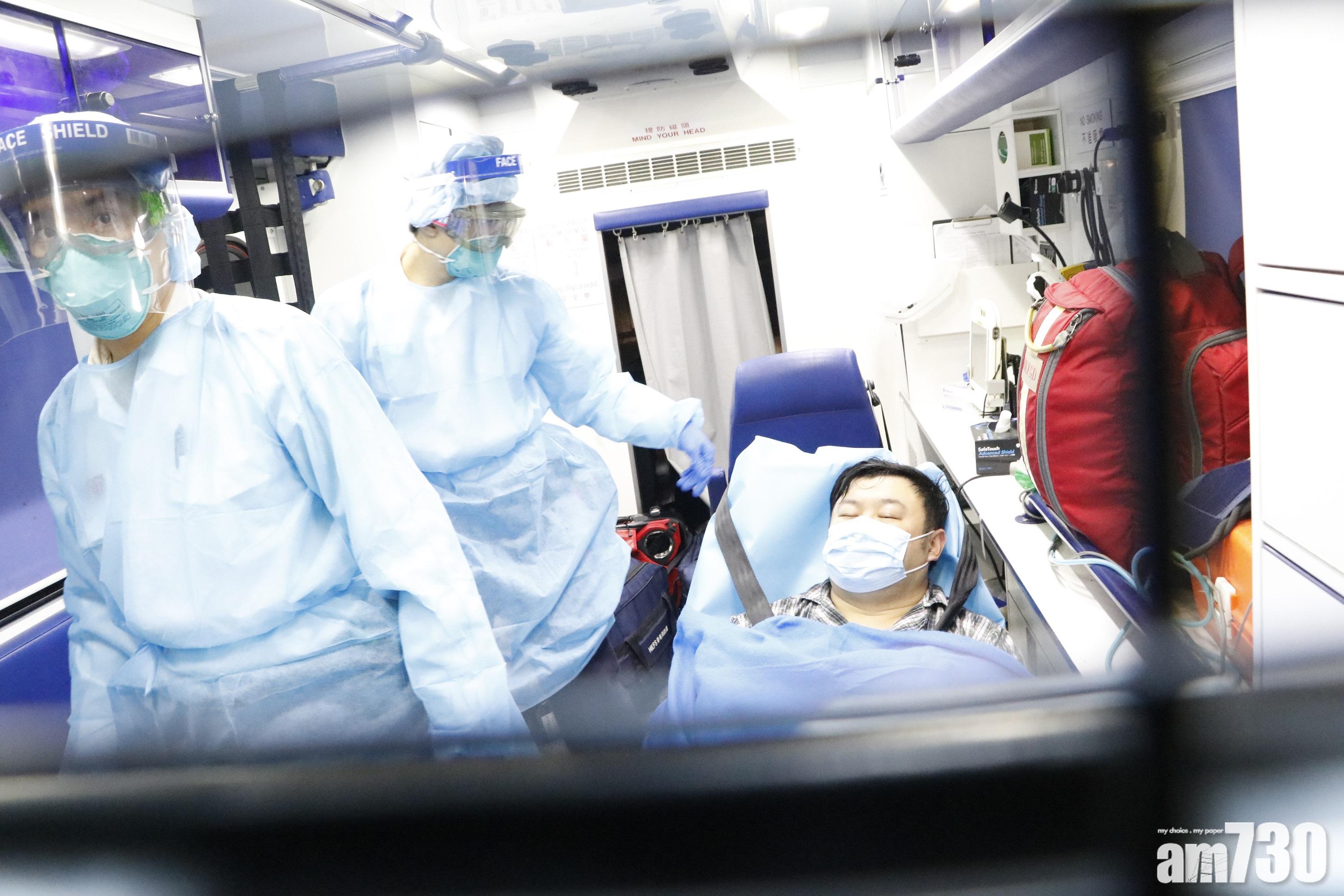 【更新】【首宗確診】內地男患者傍晚轉往瑪嘉烈醫院隔離