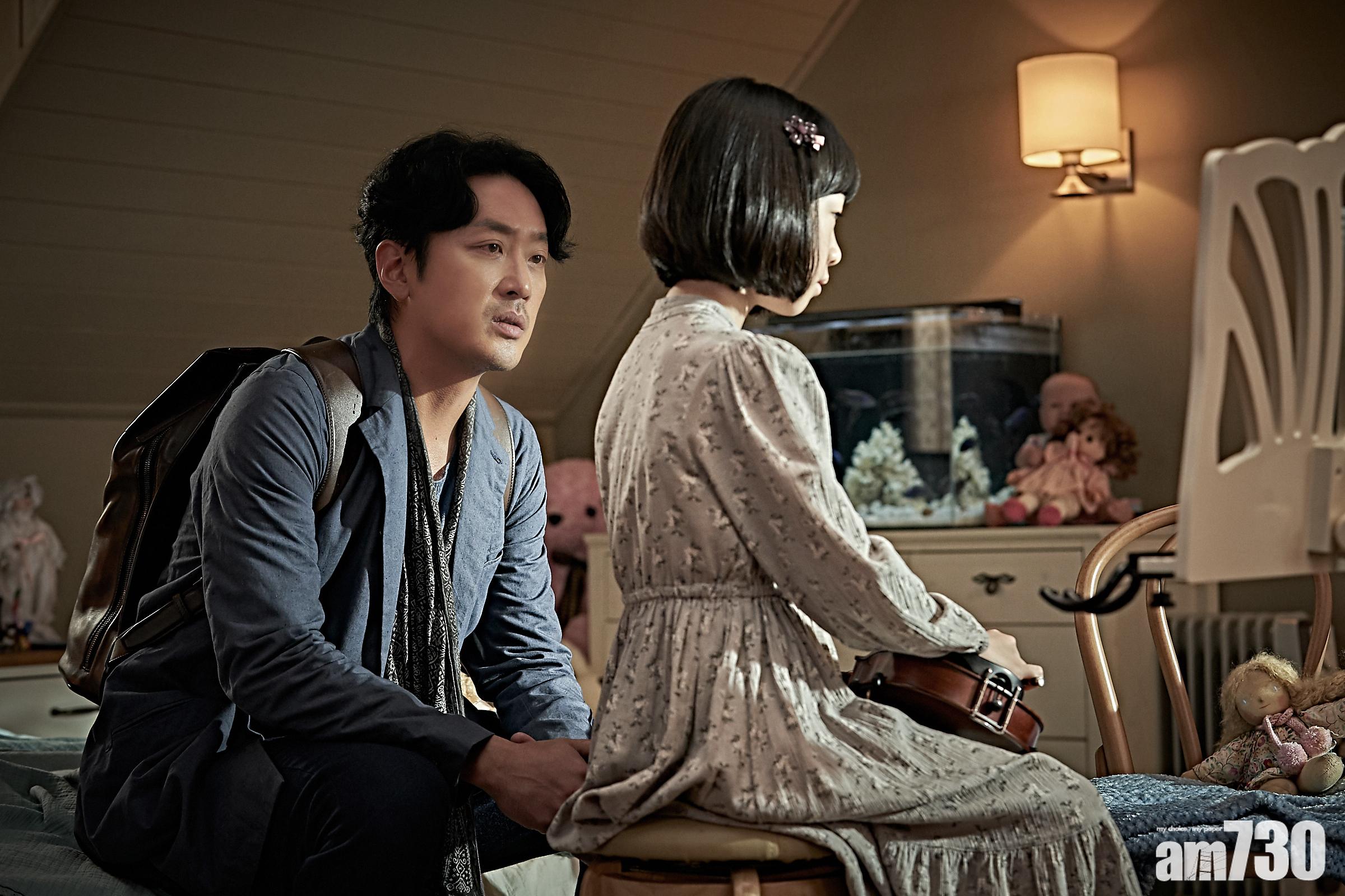 首拍恐怖片演父親  《與神同行》河正宇請教已婚男學與囡囡相處