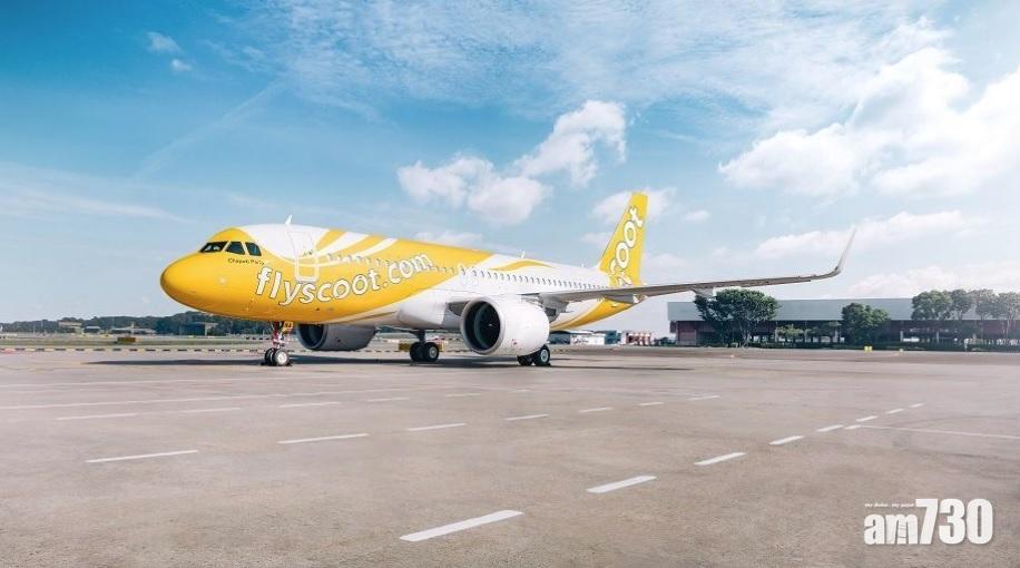 【武漢肺炎】新加坡廉航「酷航」暫停所有往來武漢航班