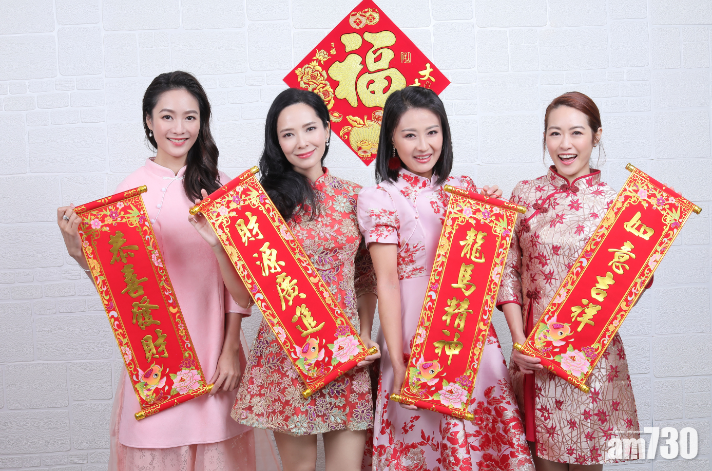 真．青春常駐 郭羨妮短裙仔拜年勁吸睛