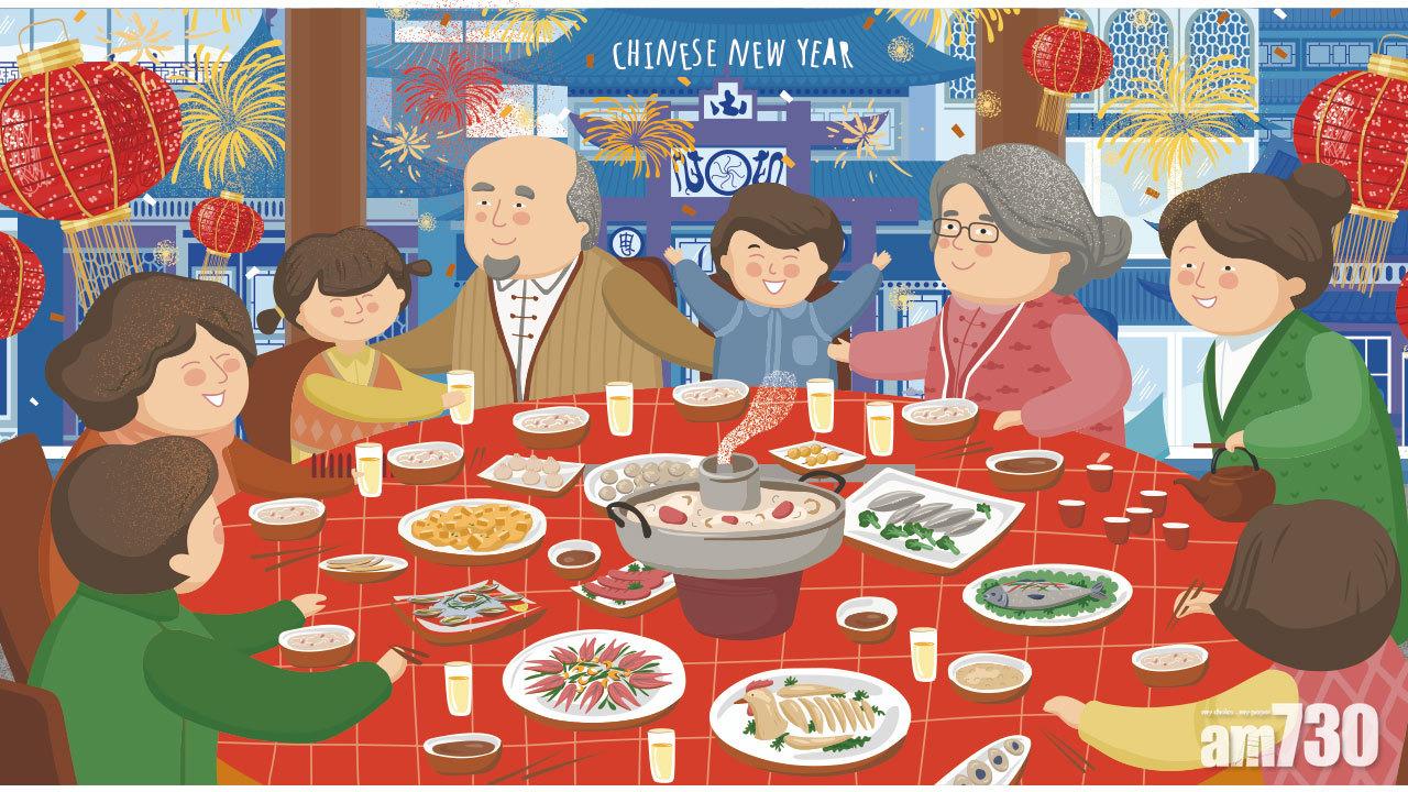 新年飲食貼士 避開超標、食滯陷阱