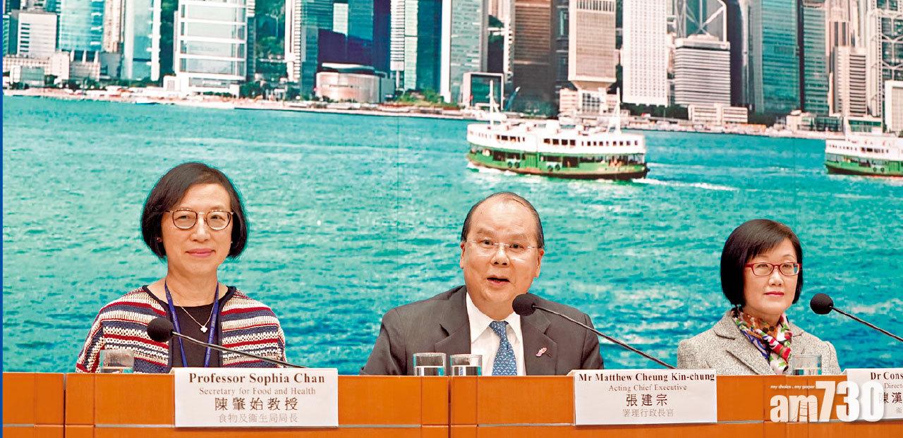 港確診兩宗武漢肺炎 7名接觸者有病徵