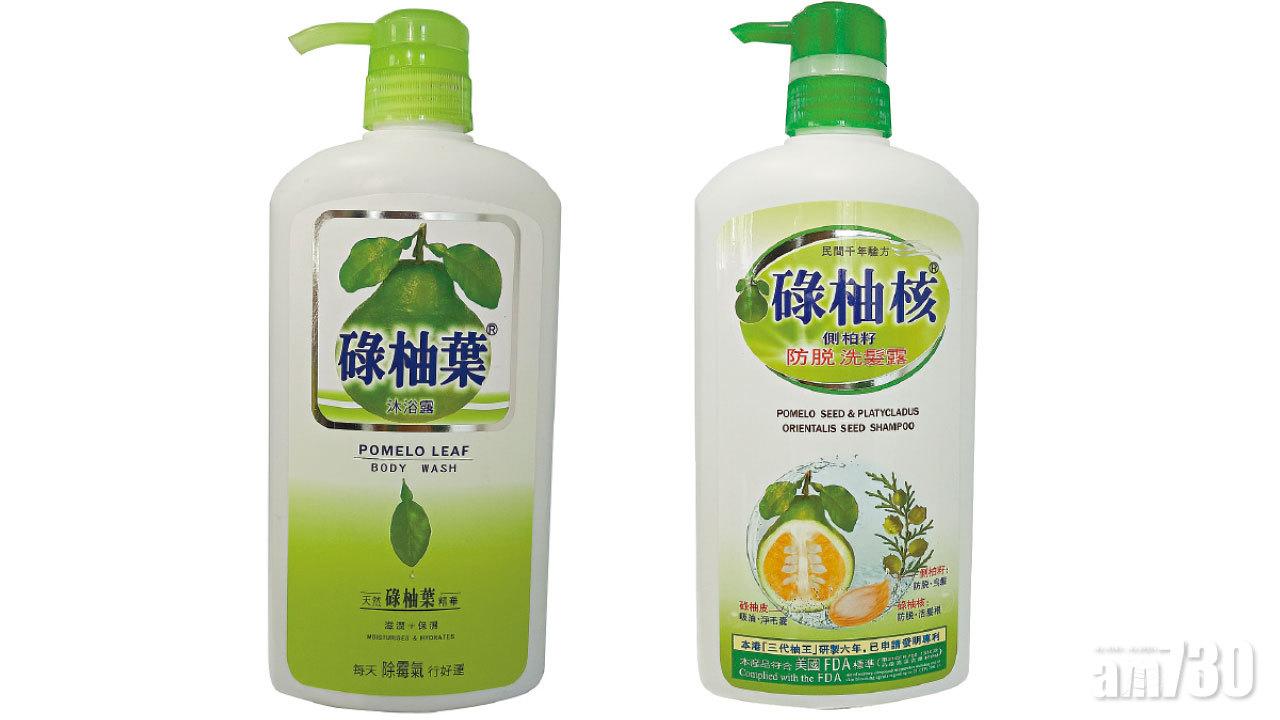 年三十晚「發財習俗」