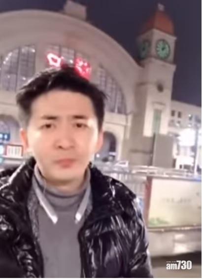 【有片】【武漢肺炎】稱疫情爆發因信息封鎖　陳秋實昨抵武漢拍片記錄