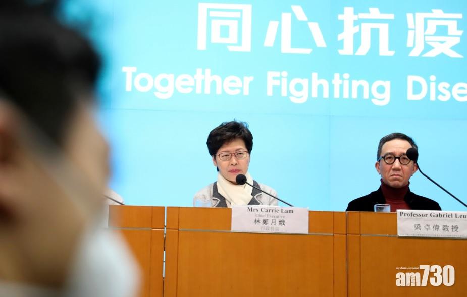 【武漢肺炎】馬仲儀：政府措施是抗疫不是防疫　可考慮工業行動施壓