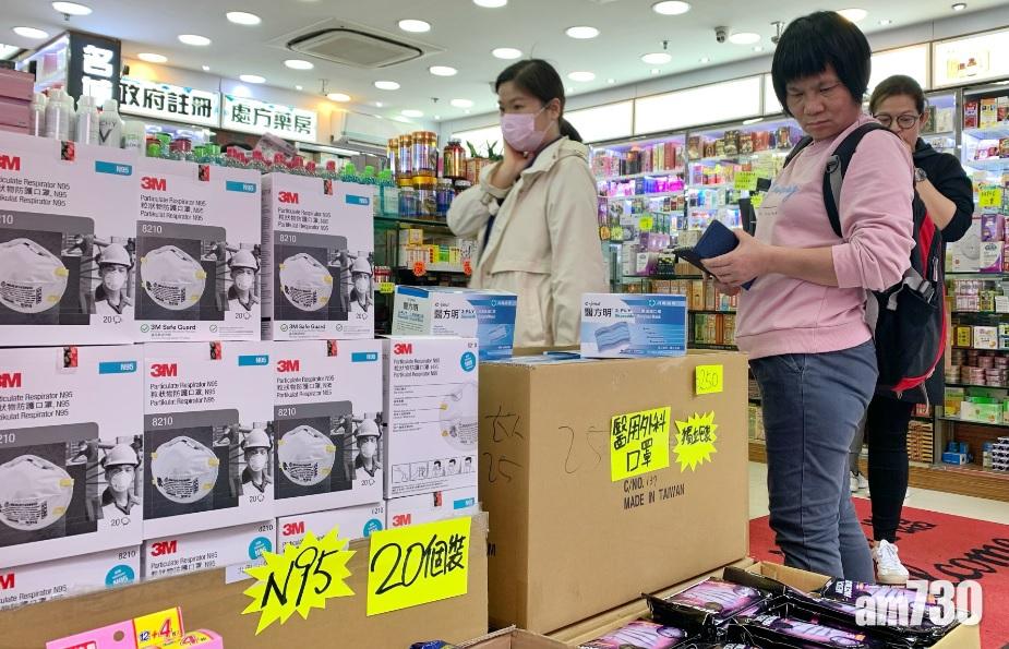 【武漢肺炎】政府指儲存大量口罩消息毫無根據