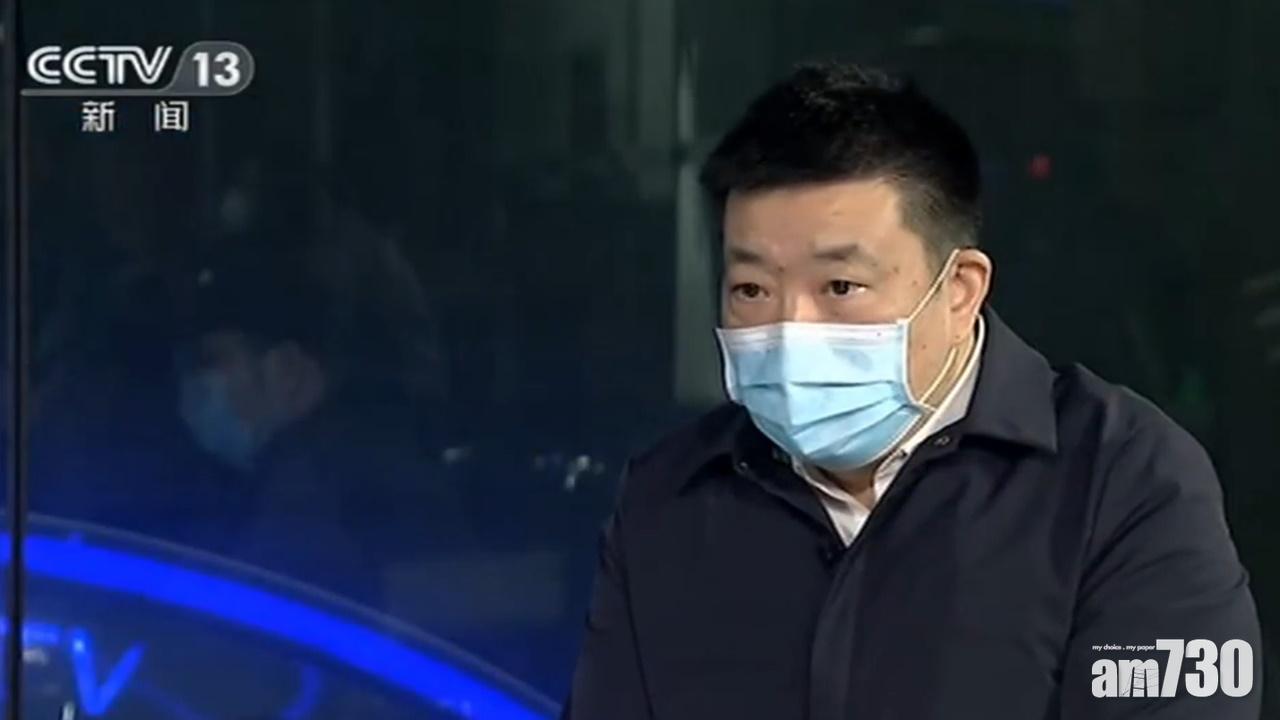 【武漢肺炎】周先旺：只要有利於疾病控制  願革職以謝天下