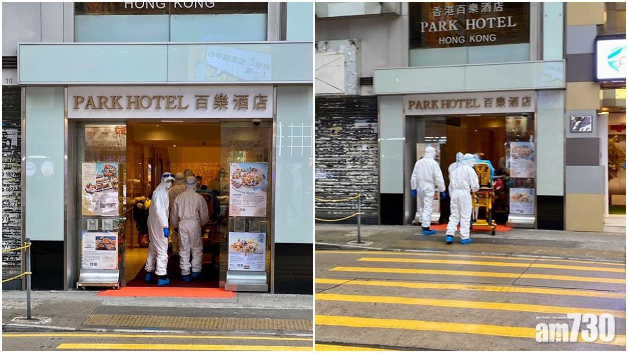 【武漢肺炎】工會促政府禁內地人到港及酒店停收湖北旅客