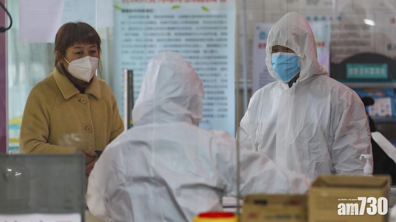 【武漢肺炎】國家衞健委：可經飛沫及接觸傳播