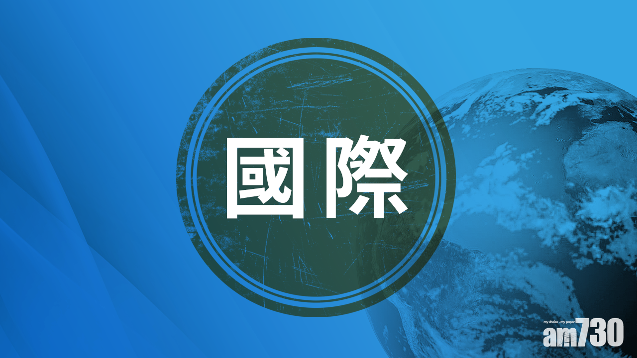 【武漢肺炎】多國宣布將從武漢撤僑　美日包機明日離開