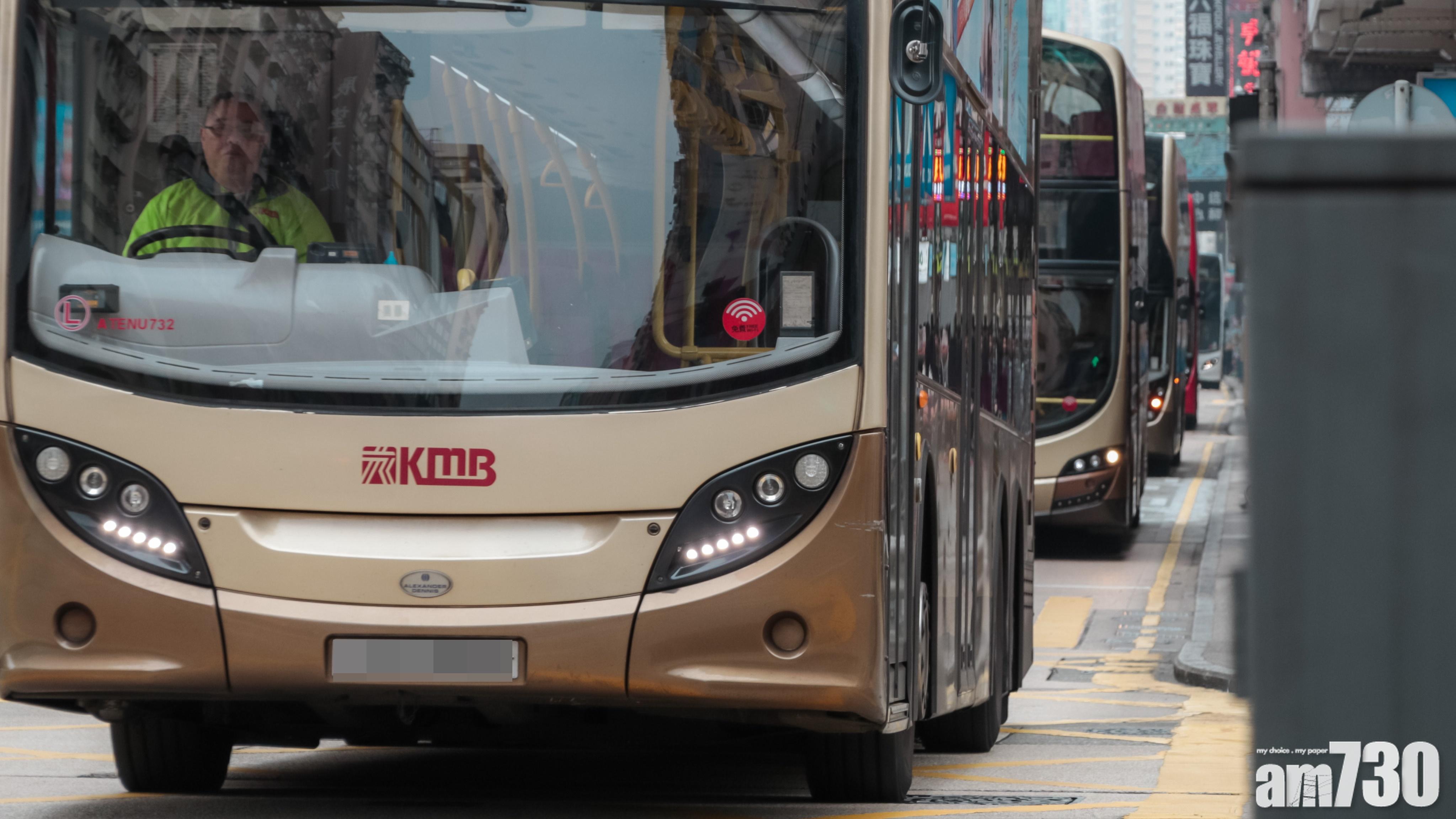 網傳有限度服務　九巴澄清：純屬謠言服務如常