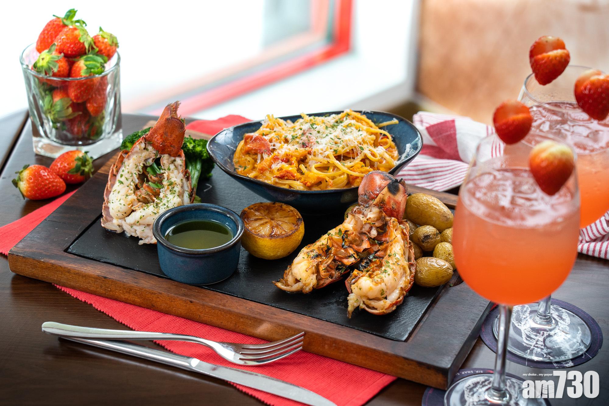 情人節龍蝦主題