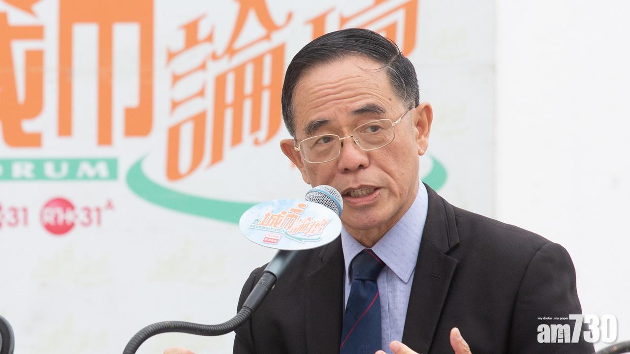 【武漢肺炎】有私家診所缺口罩停診向醫學會求助