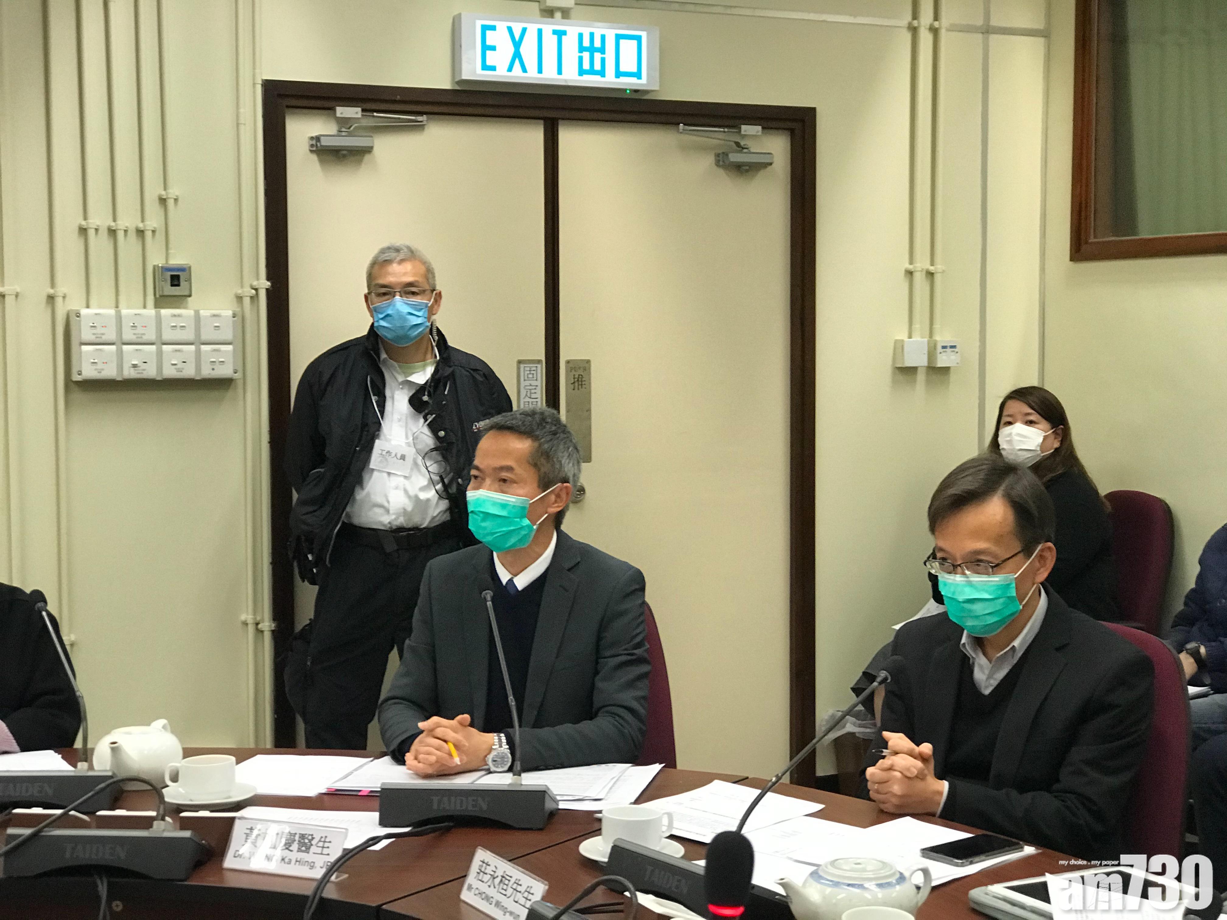 黃加慶︰不會再考慮用公屋做隔離營