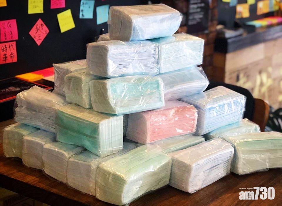 【口罩難求】荃灣食店明午免費派1千口罩 香港市民限取3個