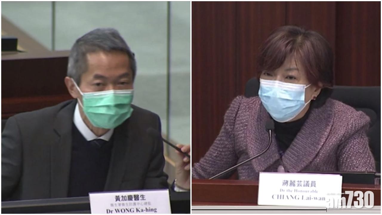 【武漢肺炎】黃加慶指不能蒸口罩消毒   蔣麗芸促「睇清楚」