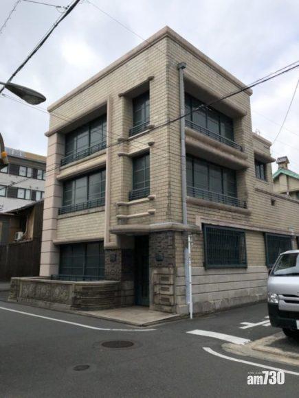 任天堂舊總部變身酒店