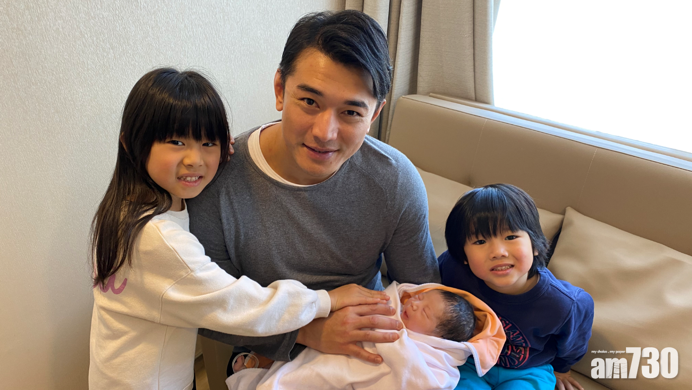 黃祥興再添丁   減傳疫 電話祝福已足夠