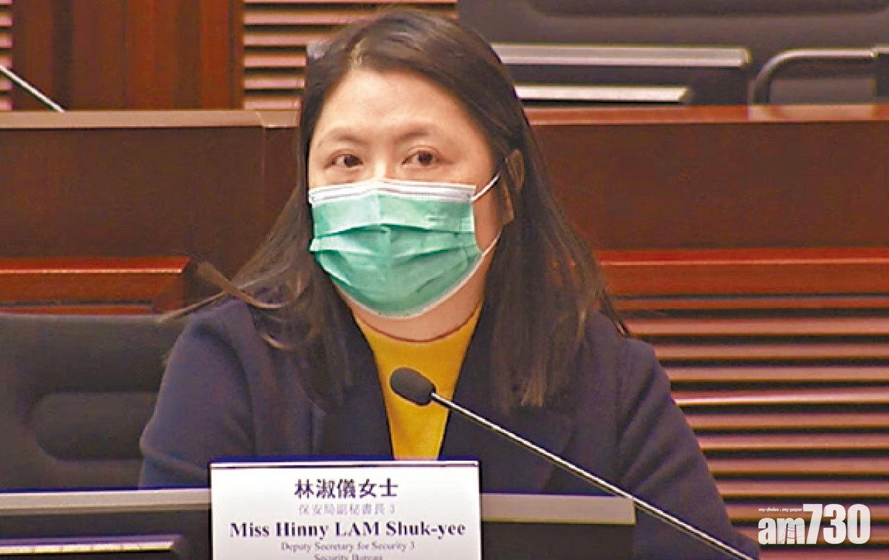 阻截千六湖北客入境 保安局：相信僅餘少數在港