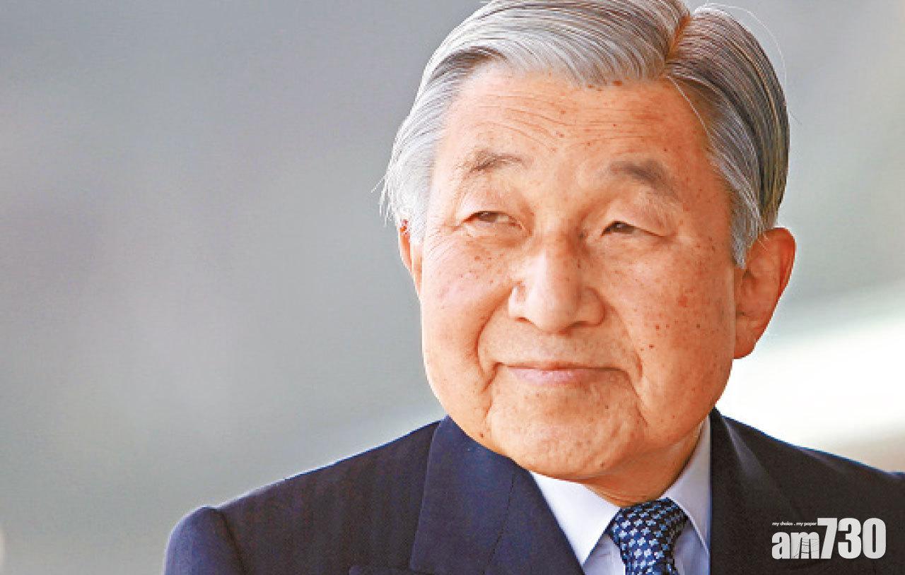 妻及時發現求救 日上皇明仁暈倒