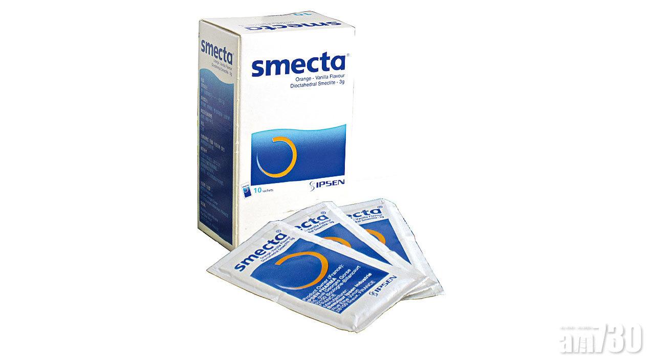 思密達® Smecta® 旅行季節不可少 為腸道築起保護屏障